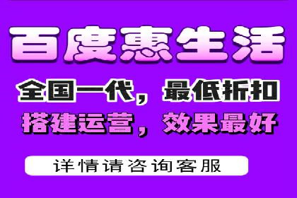 行业领先SEM托管代运营案例